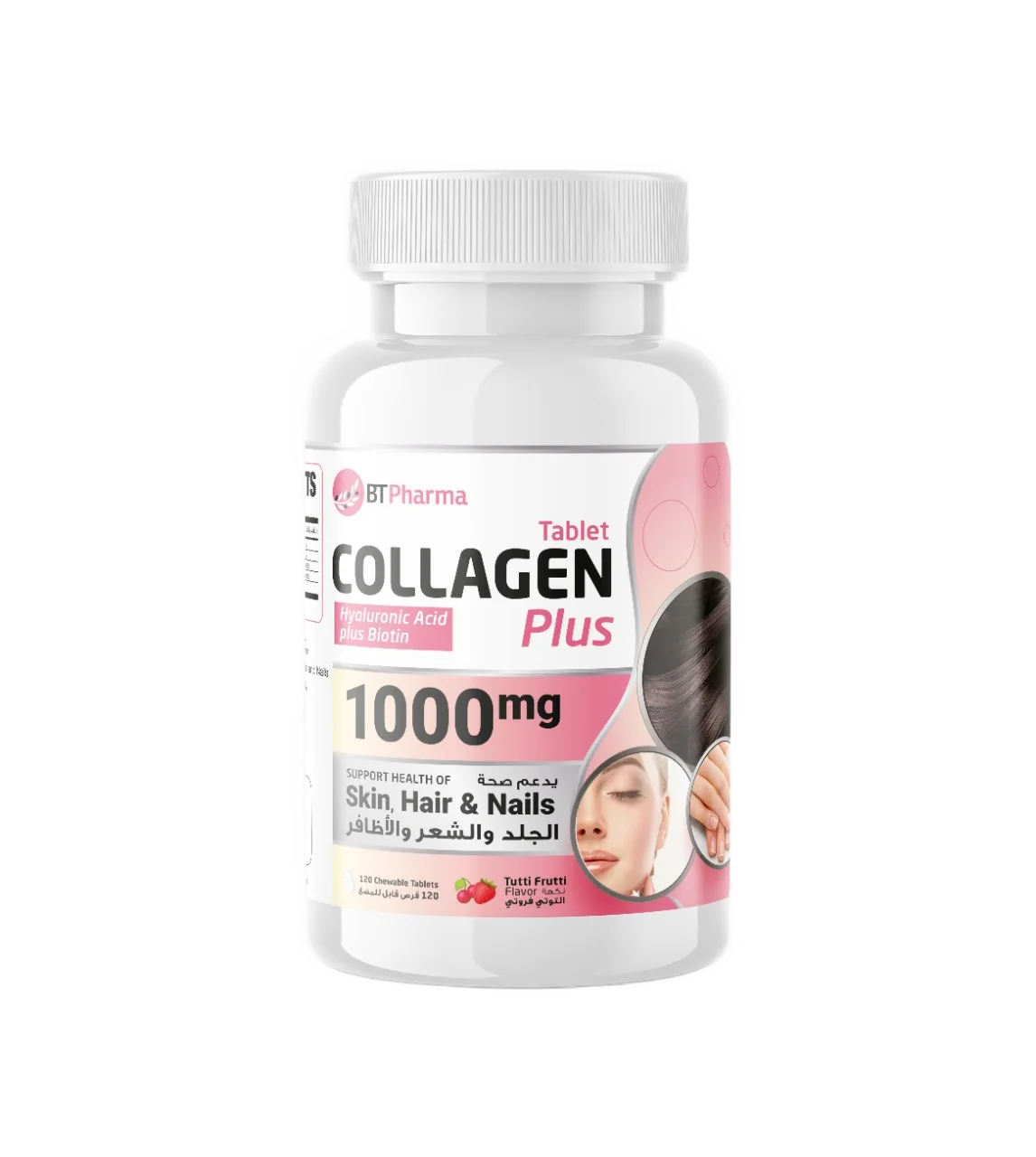 BT Pharma Collagen Plus Chewable 1000mg 120 Tablets