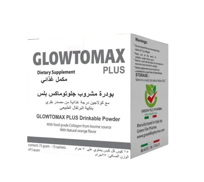 Glowtomax Plus 30 Sachets
