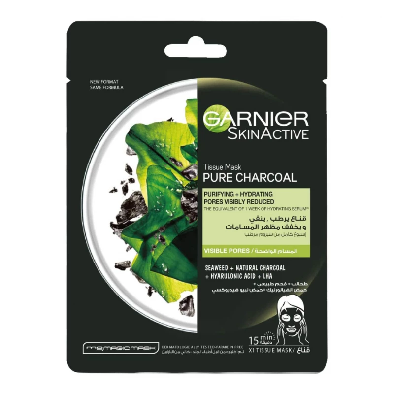 Garnier Pure Charcoal Hydrating Face Tissue Mask