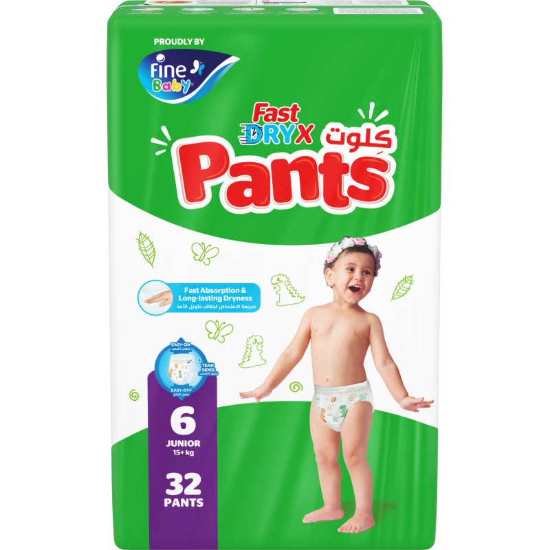 فاين بيبي بانتس 6 جونير +15كغ حفاضات أطفال 32x4 قطعة