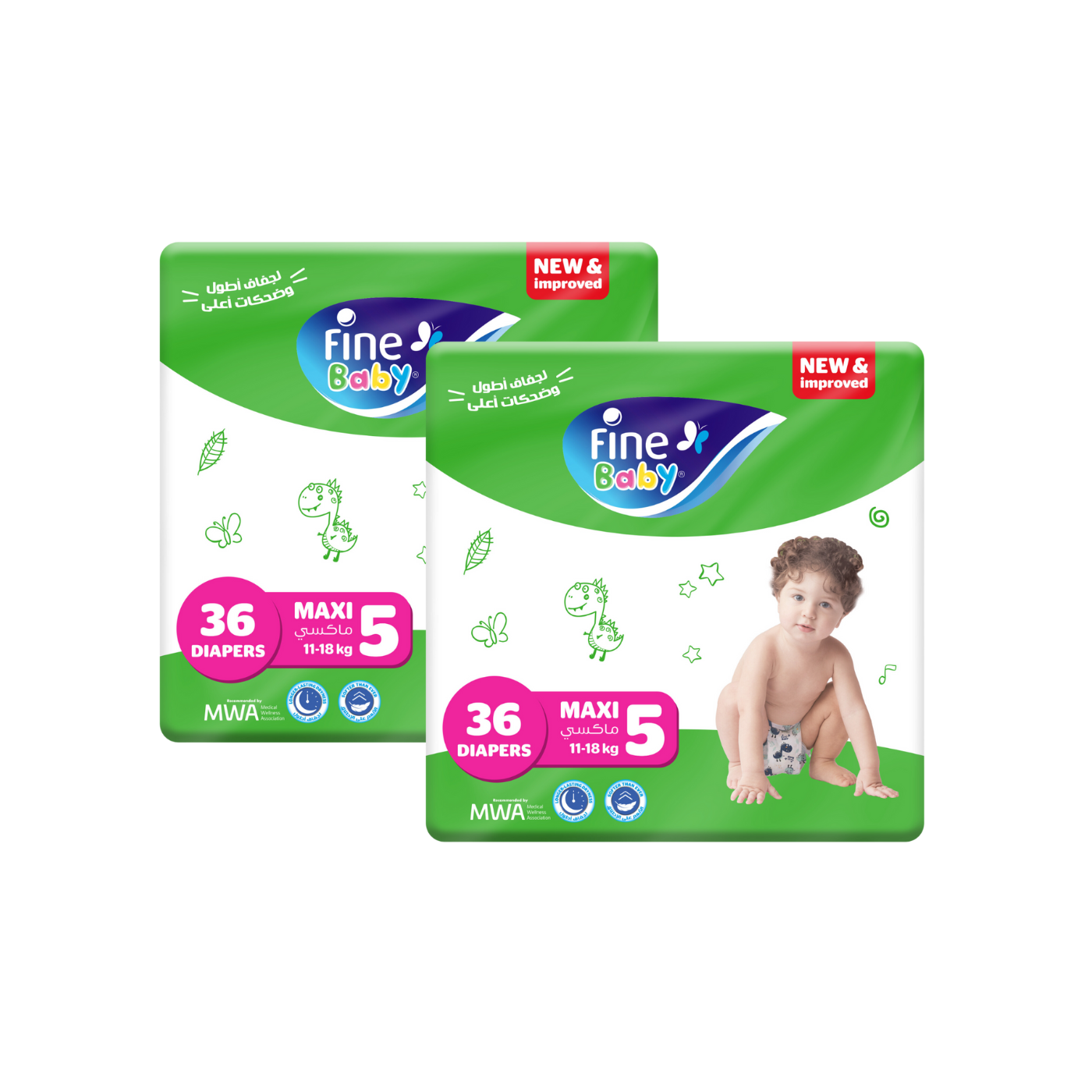 فاين بيبي دبل لوك حفاضات أطفال 5 ماكسي 52 + 52 حفاضة