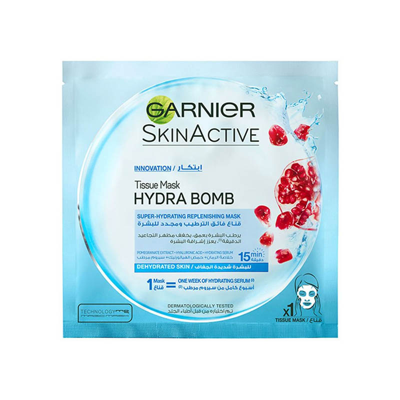 Garnier Skin Active Hydra Bomb Pomegranate Mask
