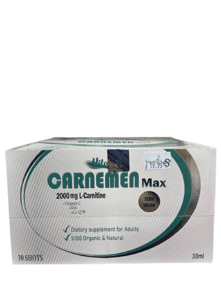 Carnemen Max 30ml x 30 Ampoule
