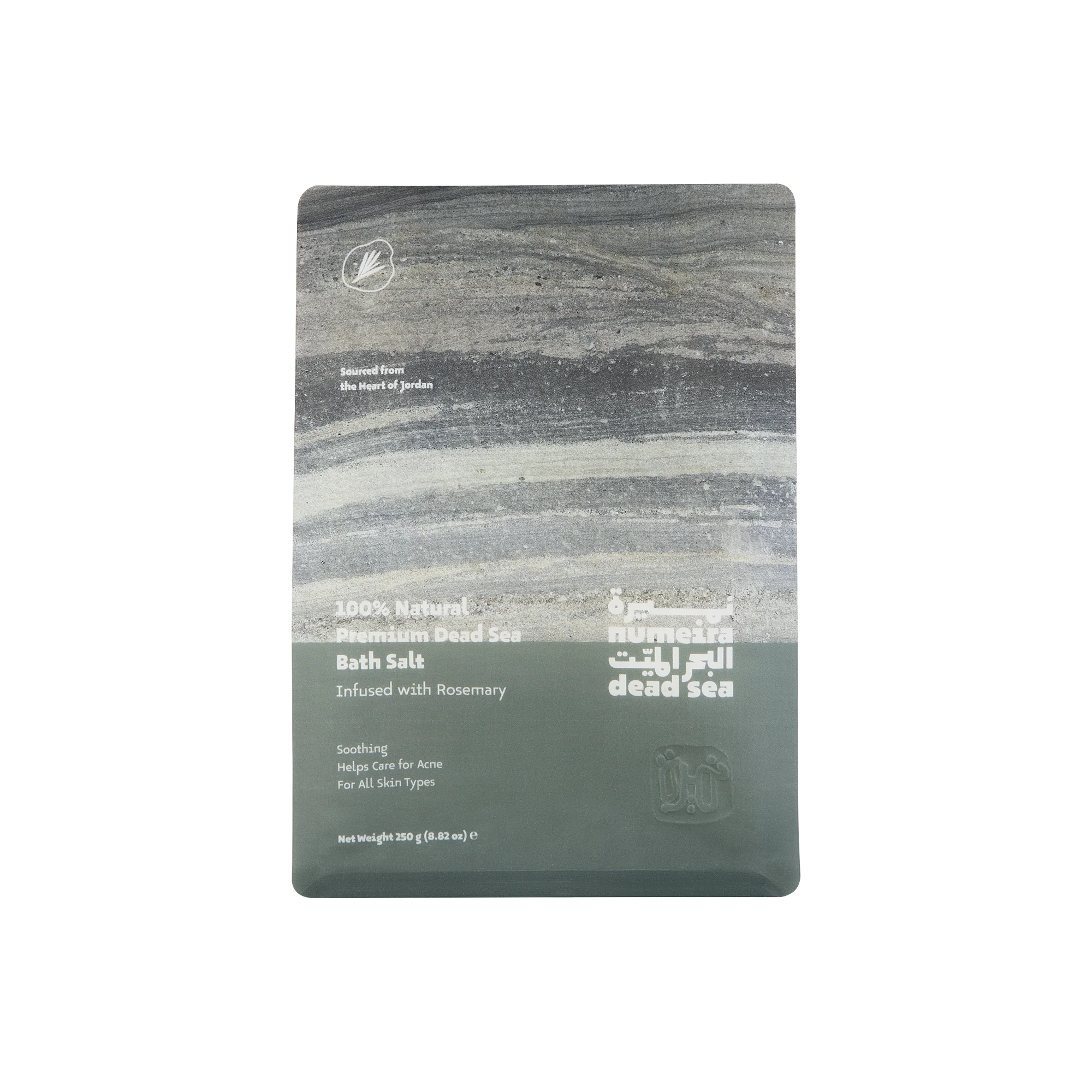 Numeira Dead Sea Bath Salt With Rosemary 250g