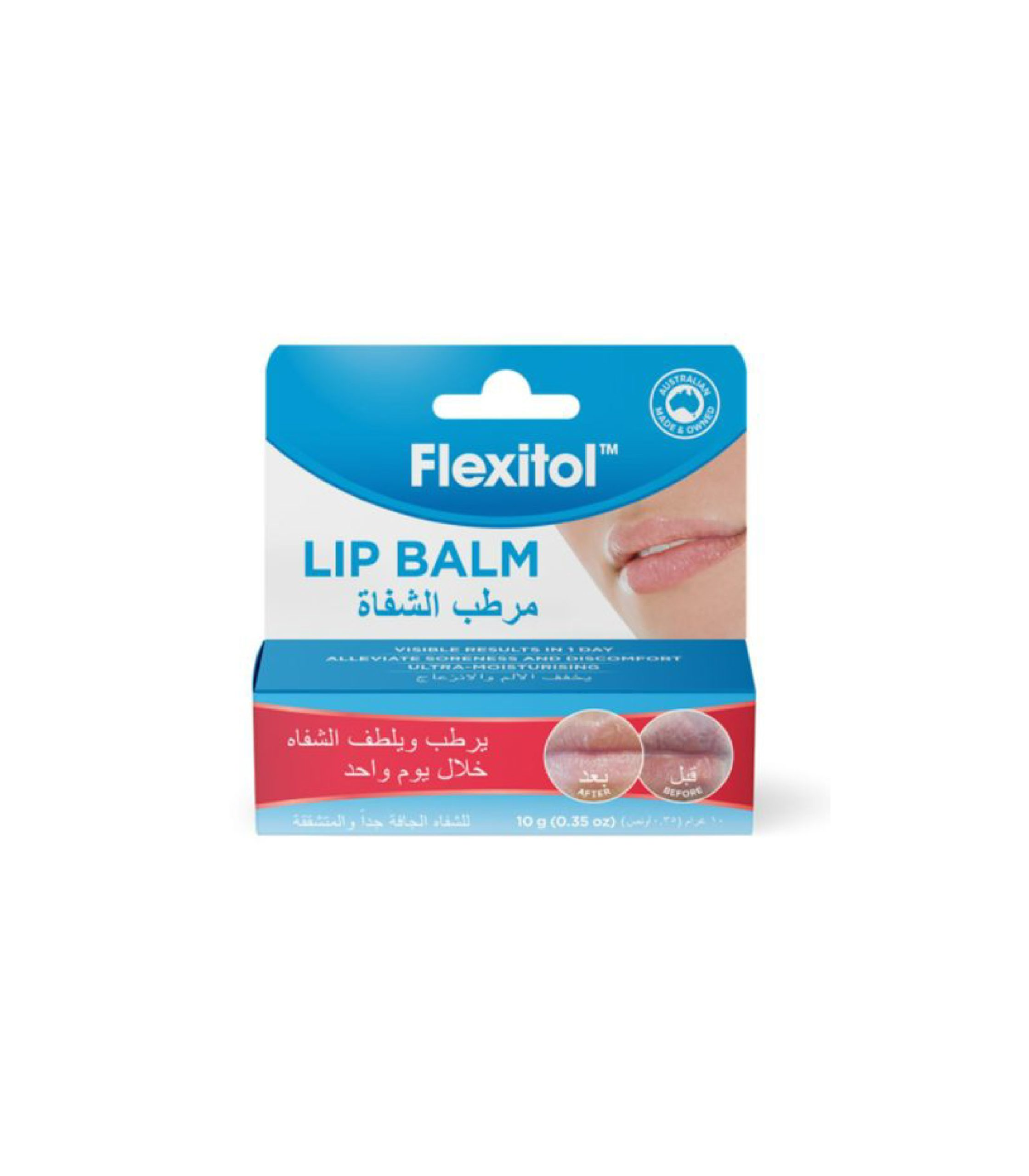 Flexitol Lip Balm 10g