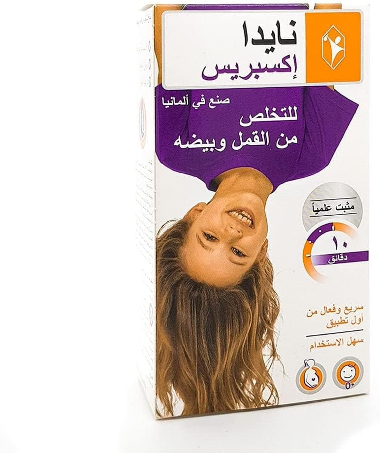 NYDA Express Anti-Lice Spray 50ml