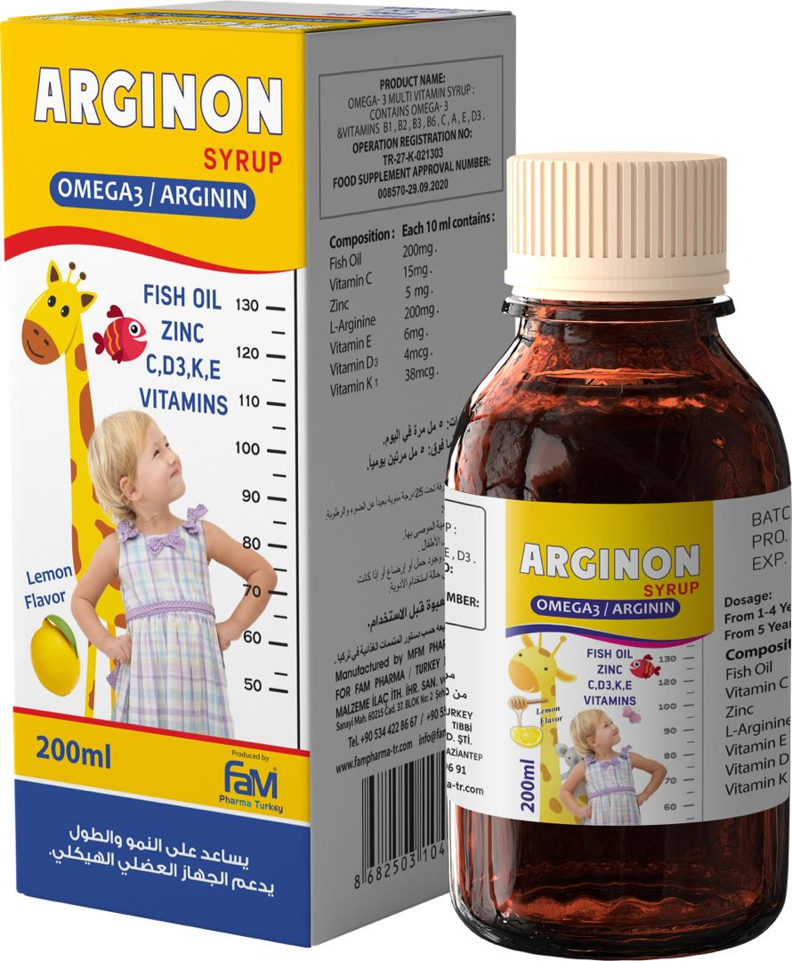 Arginon Syrup For Kids 200ml